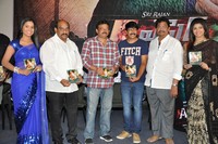 Affair Movie Audio Launch Photos